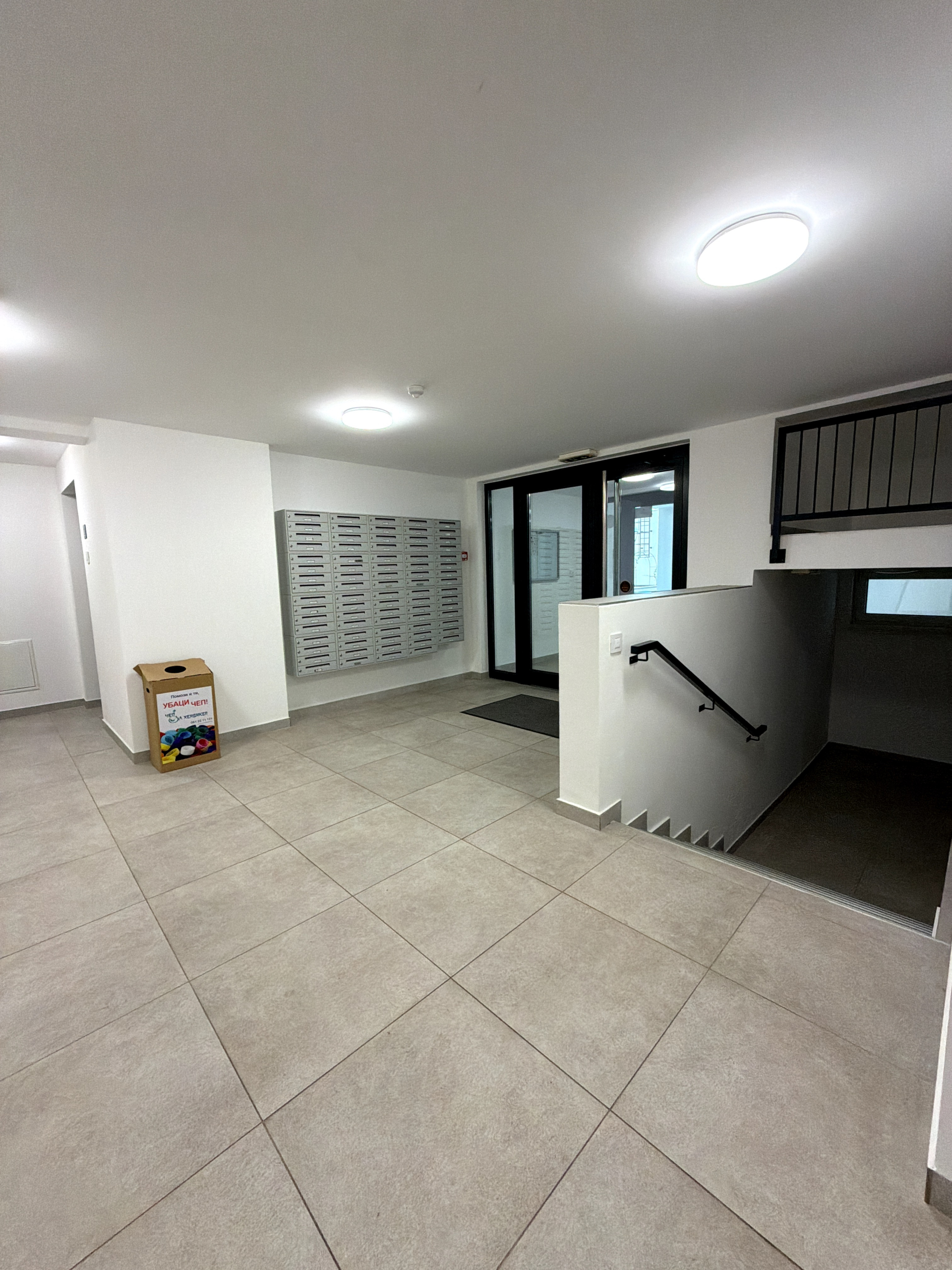 IMG_1416 Zemona Nova, Zemun – useljiv četvorosoban stan od 134,4 m² na 5. spratu